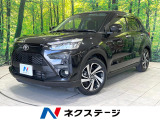 衝突被害軽減システム レーダークルーズ 禁煙車 コーナーセンサー