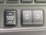 【両側パワースライドドア】スマートキーや運転席のスイッチで後席両側スライドドアの開閉が可能♪電動だから力を入れてドアを開ける必要が無く、小さなお子様でも簡単に開け閉めでき快適です♪
