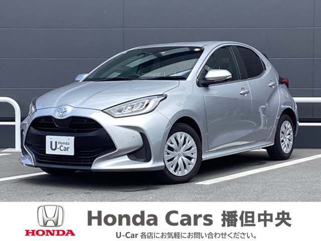 ヤリス 1.5 Z 