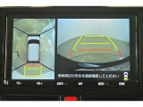 バックガイドモニターで、後方を確認しながら安心して駐車することができます。運転初心者も熟練者も必須の機能ですよ!