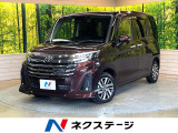 純正9型ディスプレイ バックカメラ 両側電動ドア レーダークルーズ 禁煙