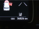 写真撮影時の走行距離です。