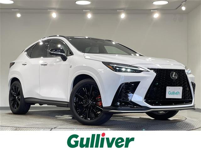 NX 350h Fスポーツ 本革シート サンルーフ