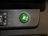 エコモードスイッチで省エネ運転もできます。