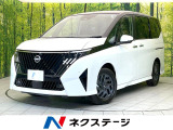 2トーンカラー 純正12.3型ディスプレイ 全方位モニター ETC