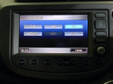 テレビ視聴やAM/FMラジオがご利用いただけます。