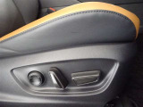 パワーシート搭載。微妙な調整が手軽にでき、ピッタリのポジションで運転することが可能です。