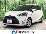 両側電動ドア バックカメラ 衝突軽減 禁煙車 ハーフレザーシート