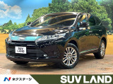 禁煙車 純正9型ナビ バックカメラ 衝突被害軽減システム 電動リアゲート