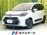 純正10.5型ナビ 全方位モニター セーフティセンス レーダークルーズ