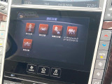 スカイライン 2.0 200GT-t タイプP 