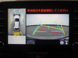 パノラミックビューモニター付きで、車両の周囲を確認することができるので安心できますね♪