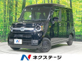 ホンダセンシング アダプティブクルーズ 両側スライド 禁煙 LEDヘッド