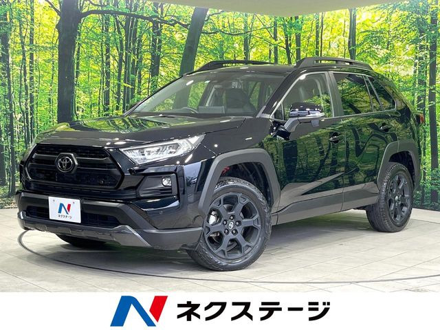 RAV4 2.0 アドベンチャー オフロードパッケージ 4WD 