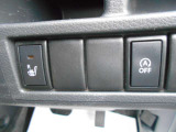 便利でお得なメンテナンスパッケージプラン「パックDEメンテ」をご用意しております。この車もご加入可能です☆