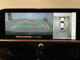 【パノラミックビューモニター】専用のカメラにより、上から見下ろしたような視点で360度車の周囲を確認することができます。