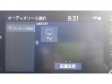 フルセグTV対応