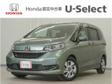 フリード+車いす仕様車 ハイブリッドG入荷いたしました、お気軽にお問い合わせください。当社ではお客様の、安心・快適なカーライフの為にご契約前に現車の確認をお願いしております。