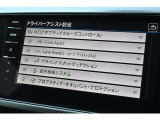 VW認定中古車、&ldquo;Certified Pre-Owned(CPO)&rdquo;は、正規ディーラーにおいて、さまざまな規定のもと品質チェック、整備を行われた車両です。