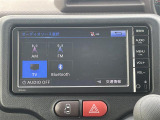 【 オーディオ 】車内で音楽がお楽しみいただけます。