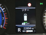 障害物を感知し知らせてくれるので安心です♪