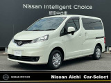 日産愛知販売 CarーSeiect中川の在庫車をご覧頂きまして誠にありがとうございます。この他にも画像がございますので、是非ご覧頂ければと思います。より詳しくお車をご覧いただけます。