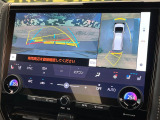 【パノラミックビューモニター】専用のカメラにより、上から見下ろしたような視点で360度クルマの周囲を確認することができます☆死角部分も確認しやすく、狭い場所での切り返しや駐車もスムーズに行えます。