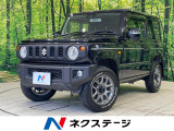 4WD SDナビ バックカメラ 衝突被害軽減システム 禁煙車