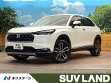 9型ホンダコネクトディスプレイ 禁煙車 ホンダセンシング