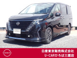 令和5年式セレナe-powerハイウェイスターVが入庫致しました♪