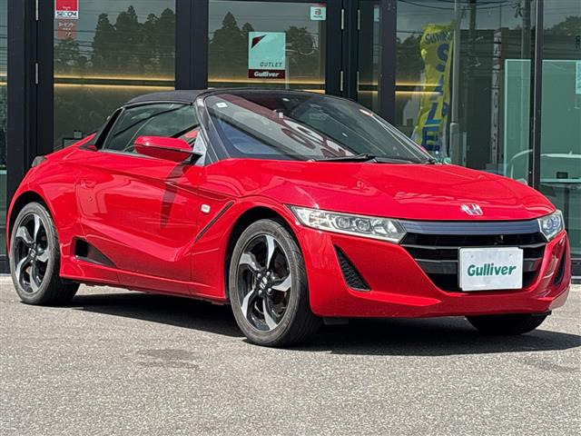 S660 アルファ 修復歴無し