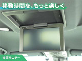 後席モニターも付いていますので同乗者の方も大喜びですね!