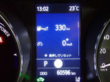 メーター内インフォメーション