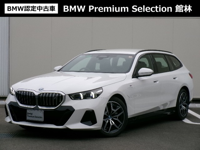i5ツーリングeドライブ40 Mスポーツ