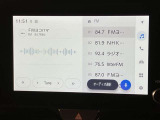ご来店頂ける方への販売とさせて頂きます。東名高速「横浜町田IC」より約15分ほどです!