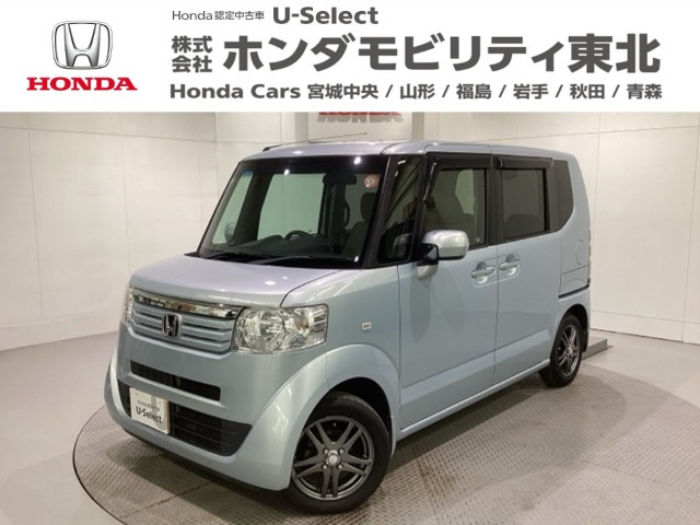 N-BOX G Lパッケージ 