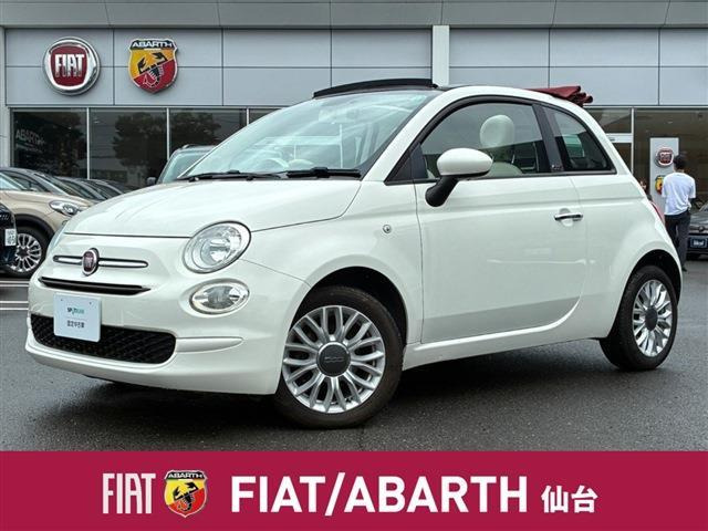 500C 1.2 ポップ 