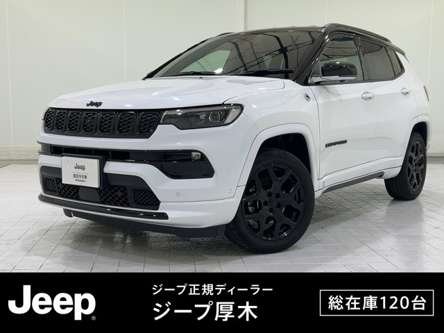 コンパス ブラックシャーク 4WD 