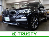 BMW在庫保有台数常時100台以上!ご来店の際はBMW本店(厚木市下荻野140-1)にご来店ください!弊社自慢の全天候型ショールーム!BMW在庫保有台数常時100台以上ございます!