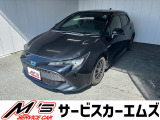 お問合せは通話料無料のフリーダイアルへお気軽にどうぞ!0078-6002-020877(携帯・PHS可)
