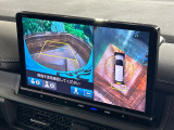【マルチビューカメラシステム】専用のカメラにより、上から見下ろしたような視点で360度クルマの周囲を確認することができます☆死角部分も確認しやすく、狭い場所での切り返しや駐車もスムーズに行えます。
