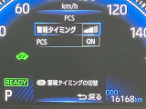 まだまだこれから走れる1台です。ぜひたくさんの思い出をこの1台と創りあげてください。