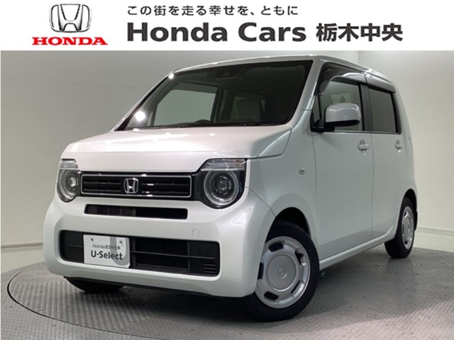 N-WGN L ホンダ センシング 