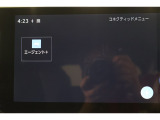 無料期間中のT-connectスタンダードサービス及びコネクティッドナビの無料ご利用可能期間は2029/3/31までとなります。無料期間終了後、ご利用される場合は有料になります。ご了承ください。