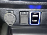 シガーソケット用の充電器が使用可能です!
