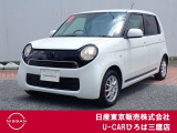 平成24年式ホンダN-ONE Gです!