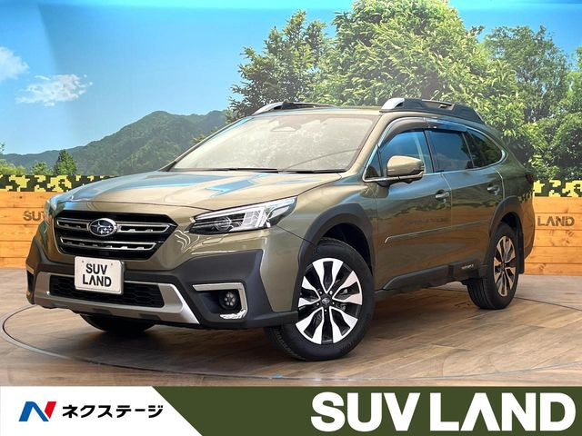レガシィアウトバック 1.8 リミテッド EX 4WD