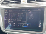 ◆全国納車可能です。納車方法及び費用につきましては、お気軽にコーディネーターまでご相談ください。遠方のご納車の際も我々がしっかりサポートさせて頂きます。お気軽にスタッフまでご相談下さい。