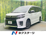 禁煙車 BIG-X9型ナビ バックカメラ フリップダウンモニター