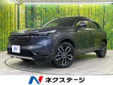 4WD ホンダセンシング 純正9インチナビ Bluetooth ドラレコ